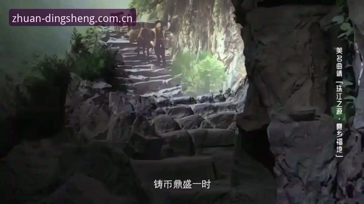 探索鼎盛平台好用与否的5个核心维度：从注册到体验的全景评测