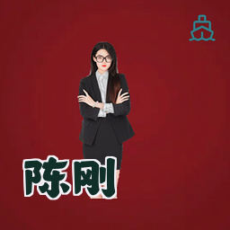 陈刚